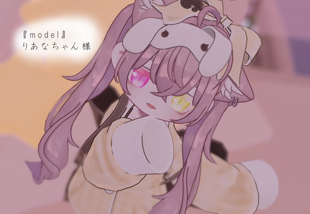 商品画像 8