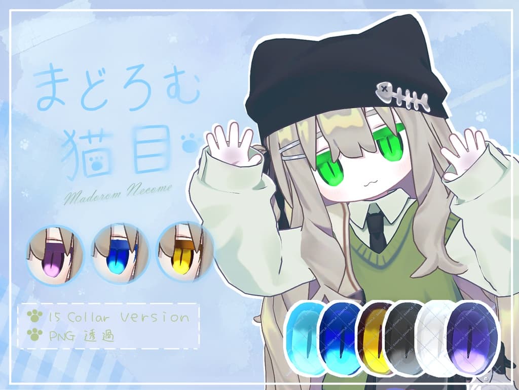 商品画像 1