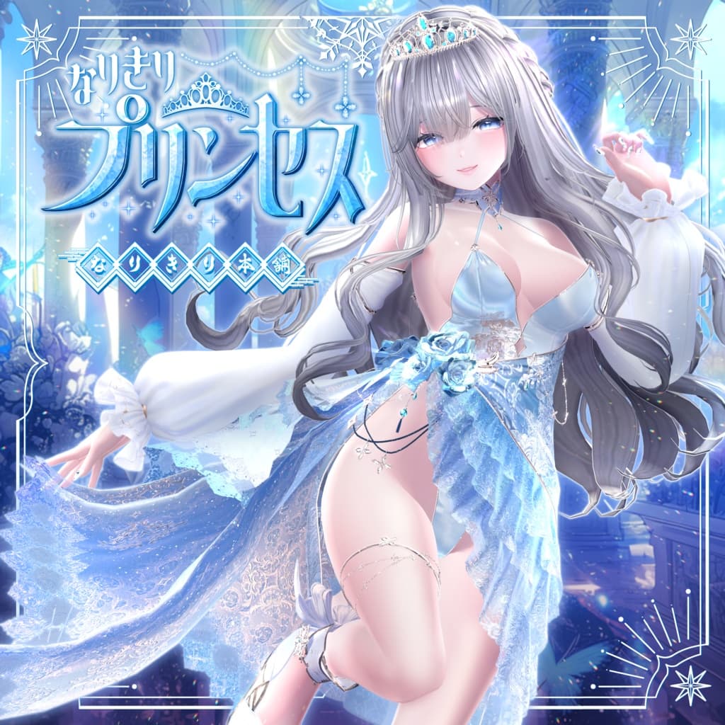 商品画像 2