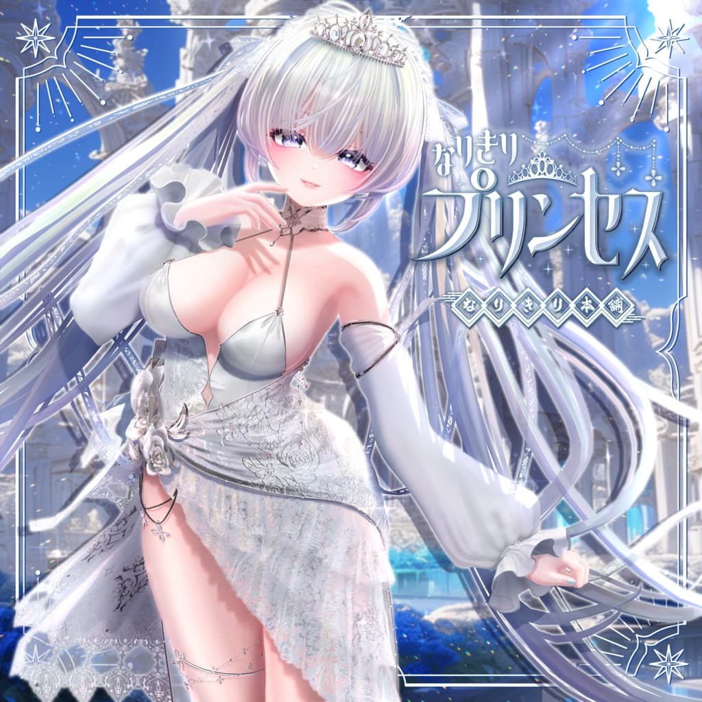 商品画像 1