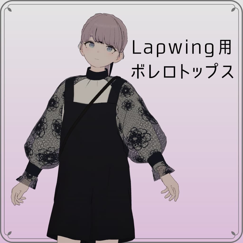 商品画像 1