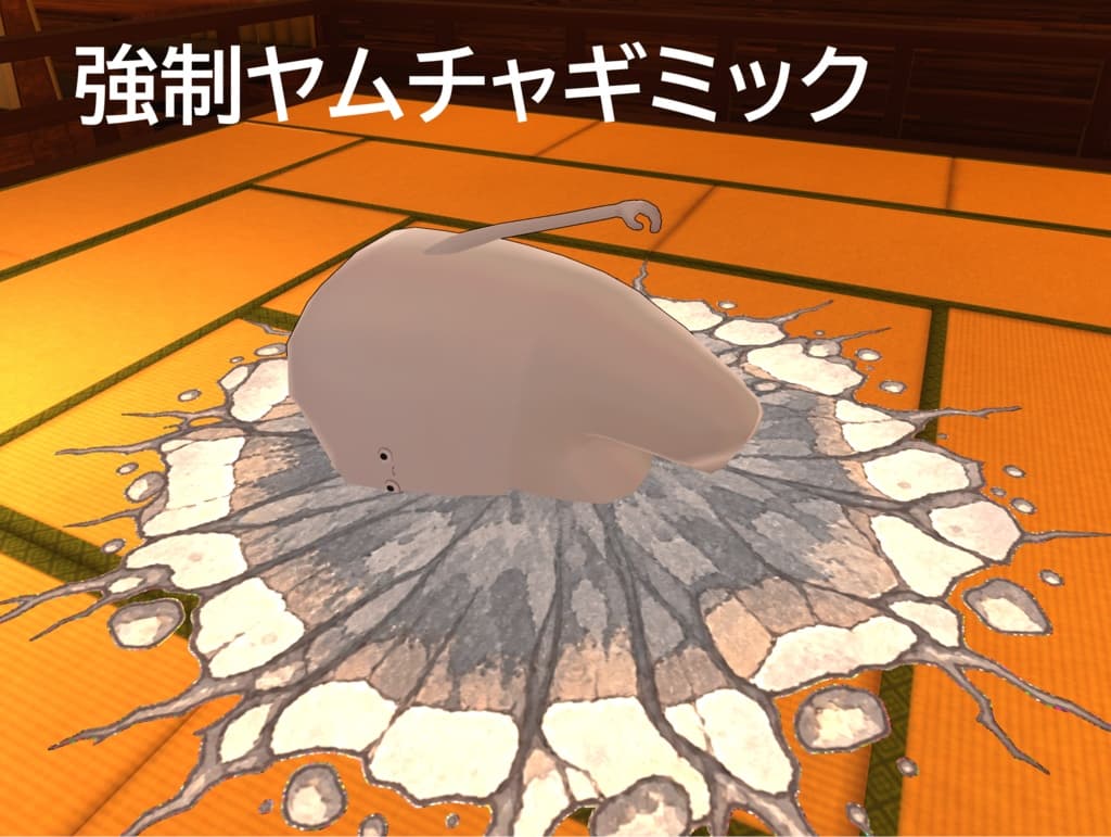 商品画像 1