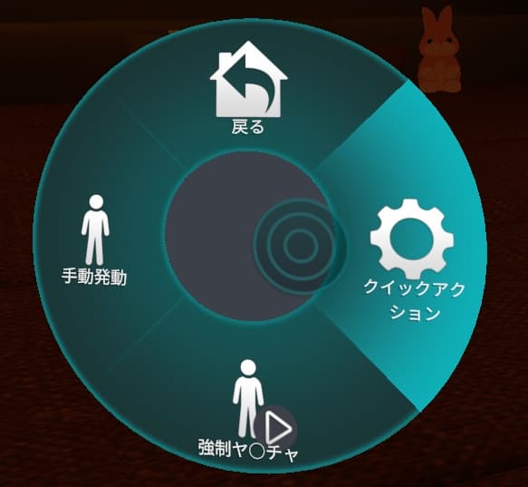 商品画像 3
