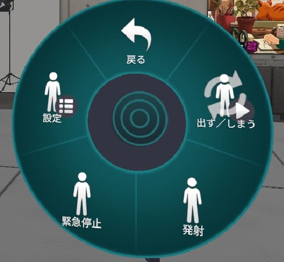 商品画像 3