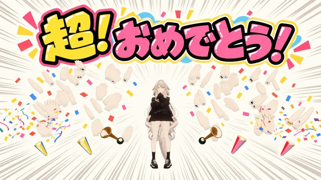 商品画像 1