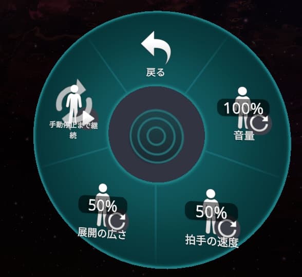 商品画像 3