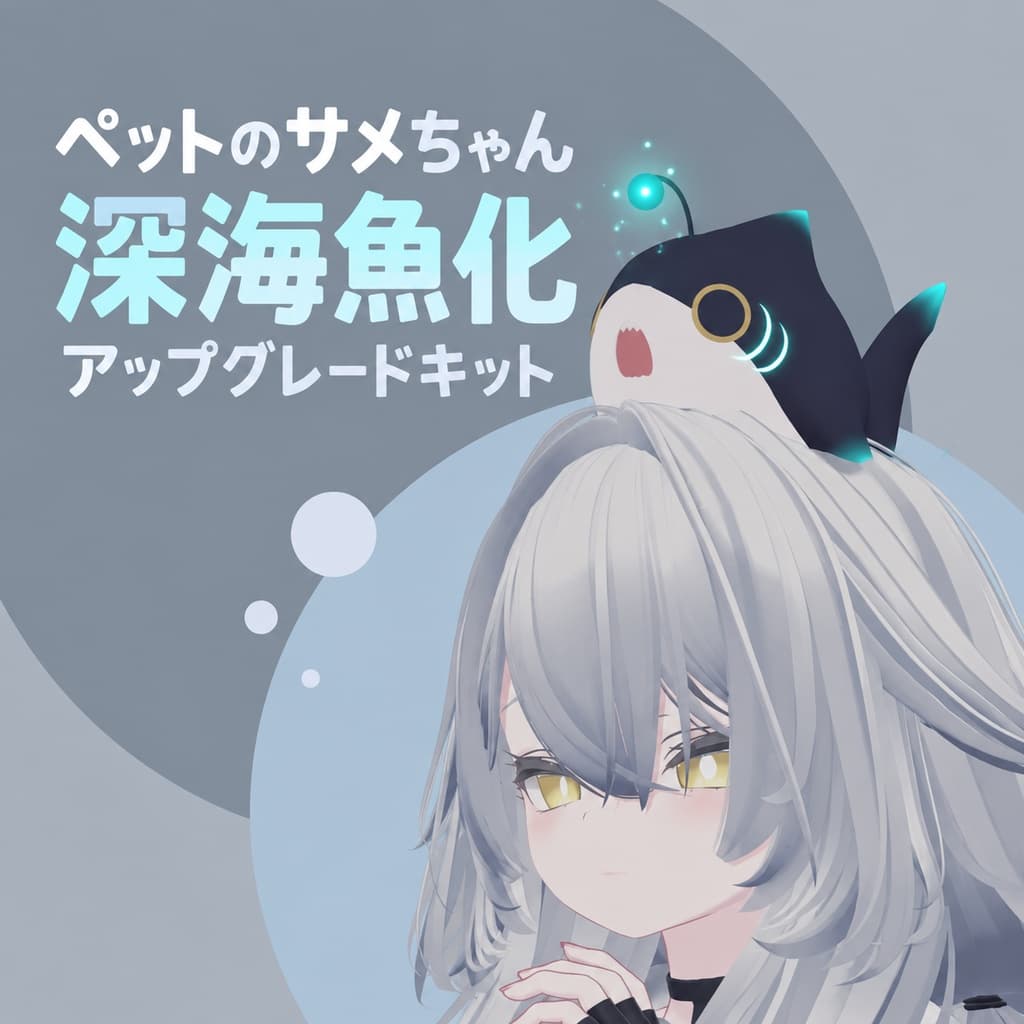 商品画像 1