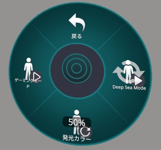 商品画像 4
