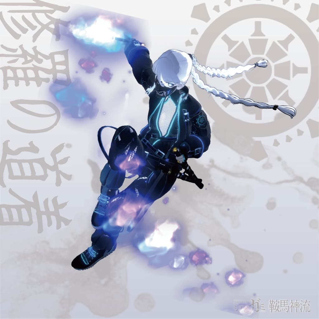 商品画像 2