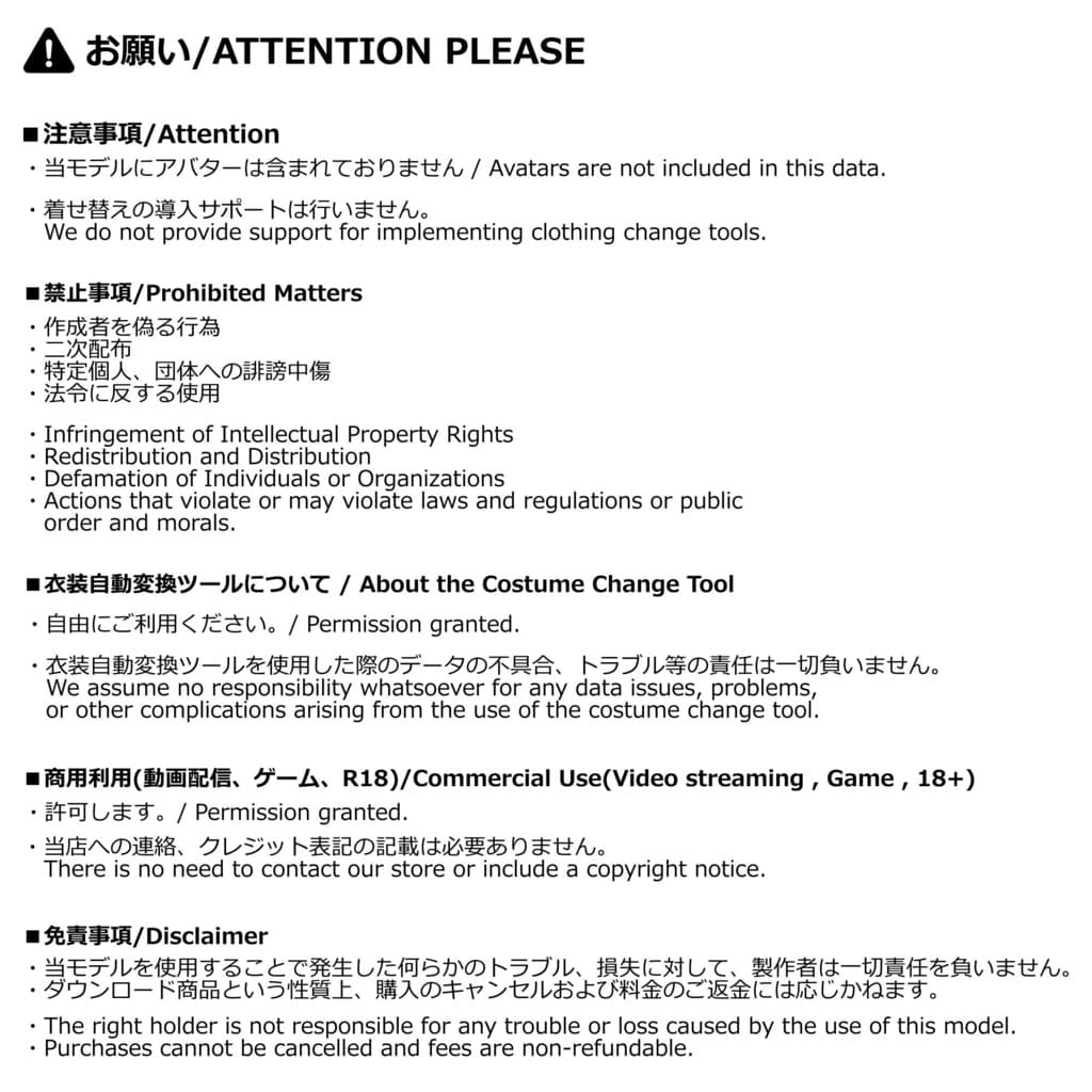 商品画像 5