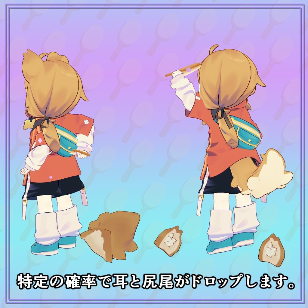 商品画像 3