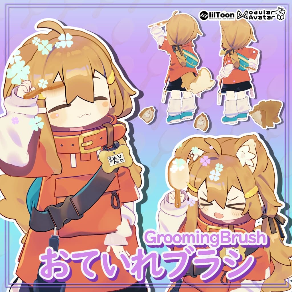 商品画像 1