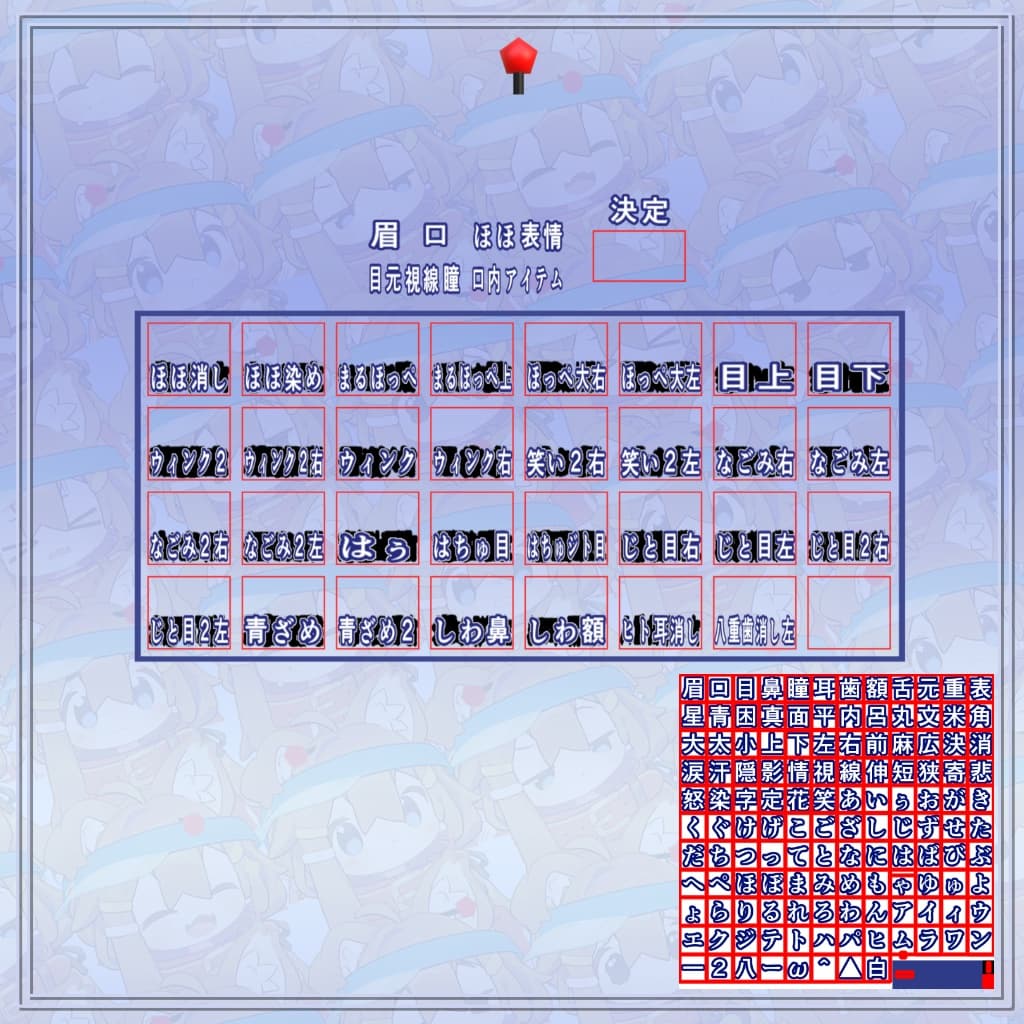商品画像 3