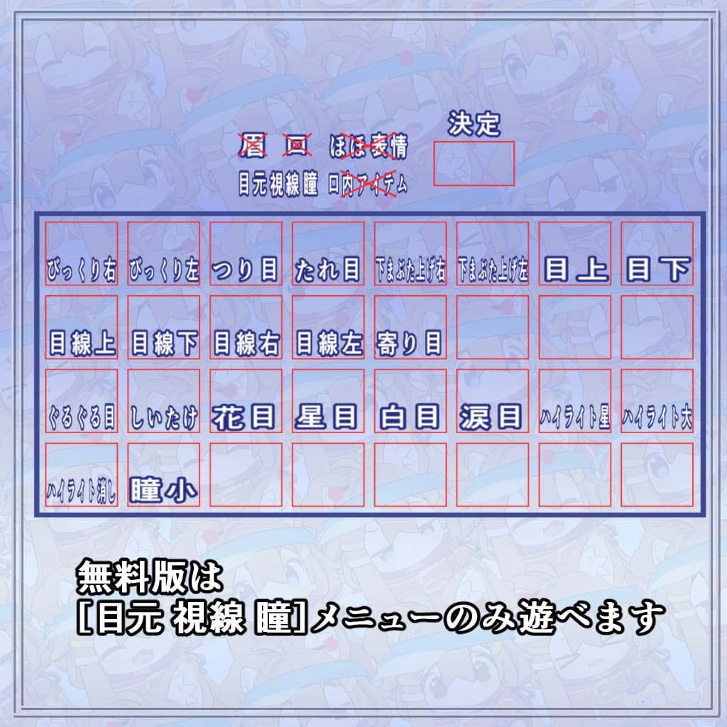商品画像 4
