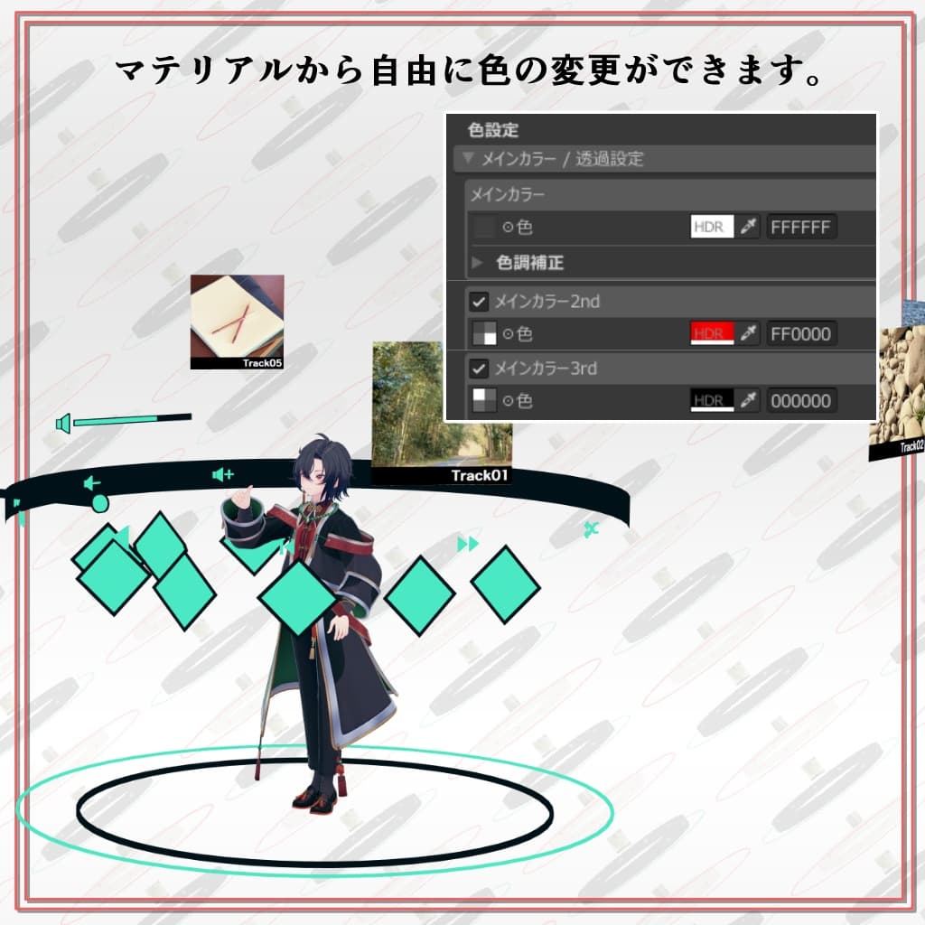 商品画像 5