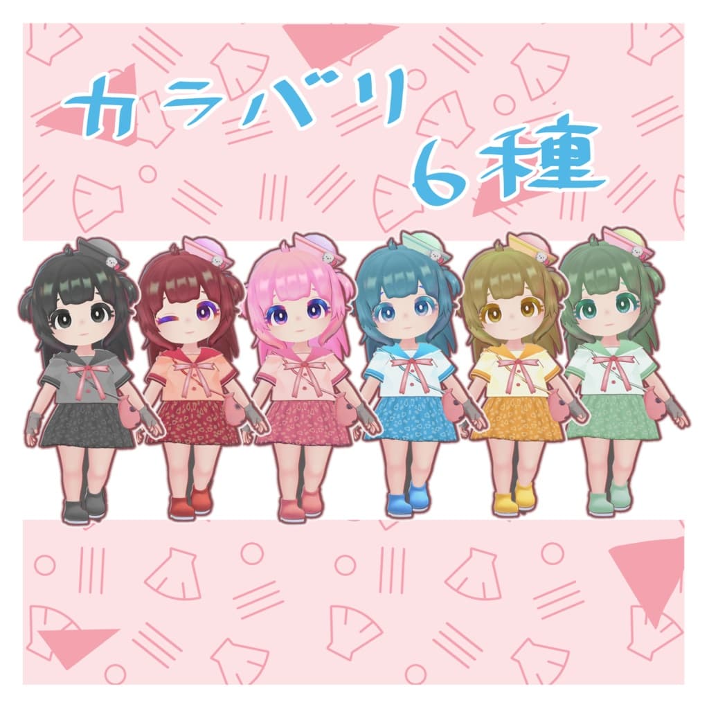 商品画像 5