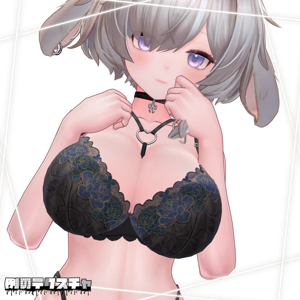商品画像 7