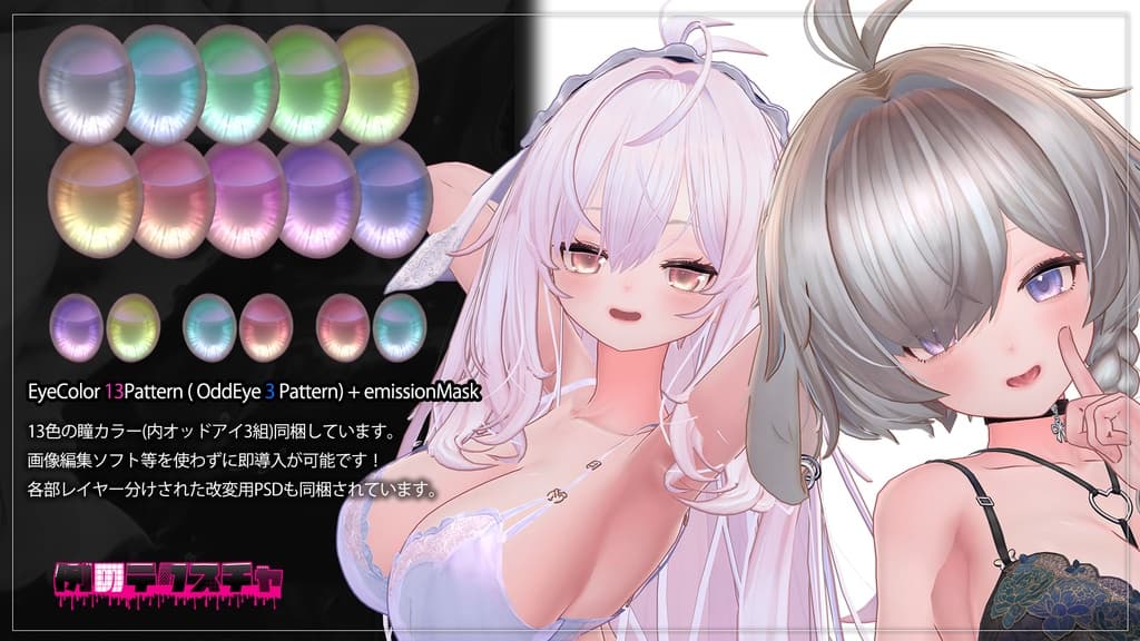 商品画像 5