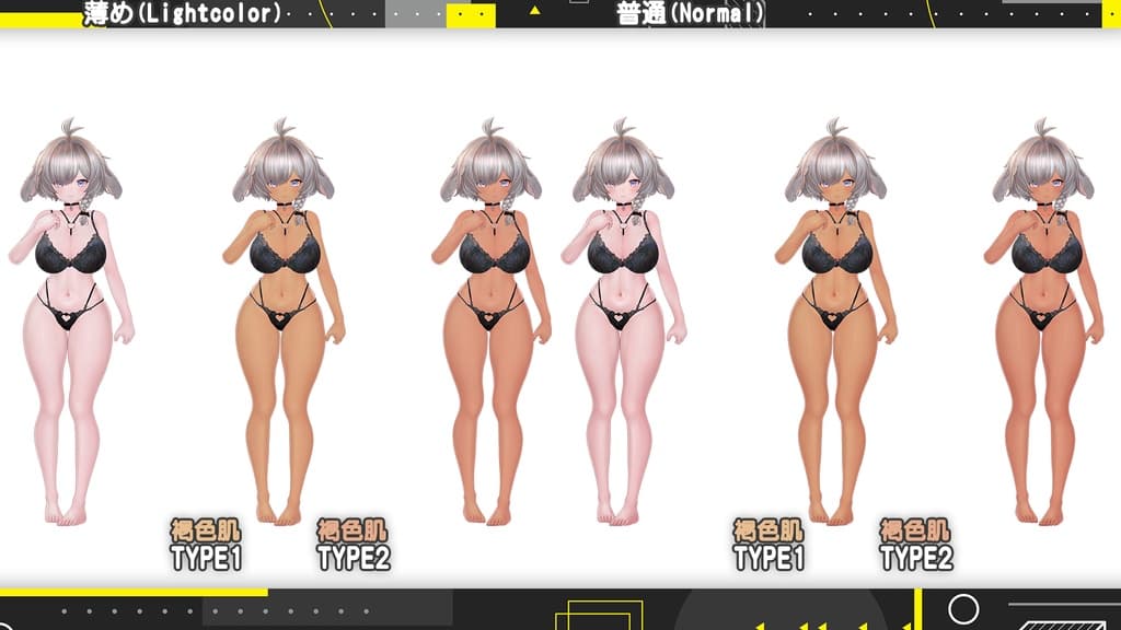 商品画像 3