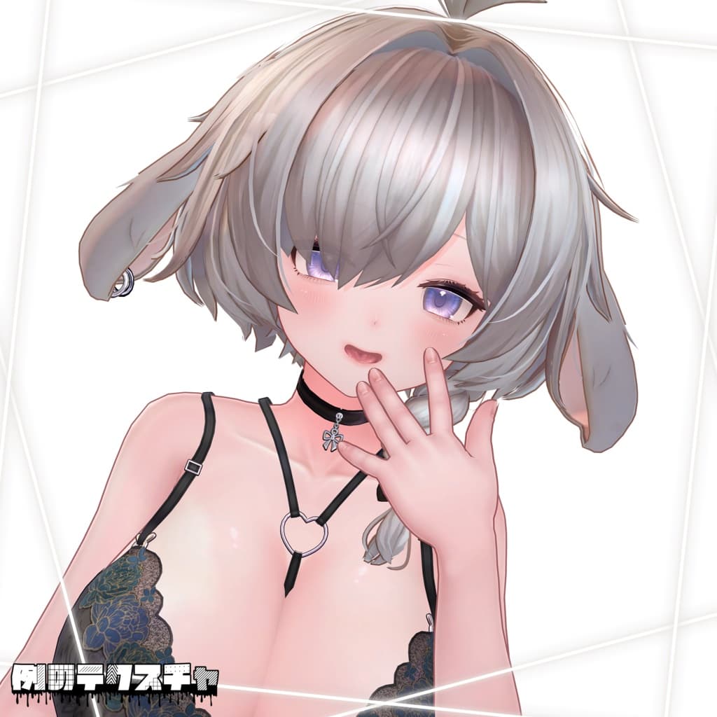 商品画像 10