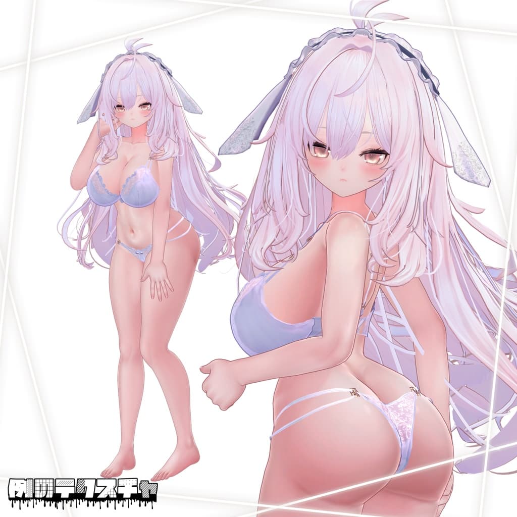 商品画像 18