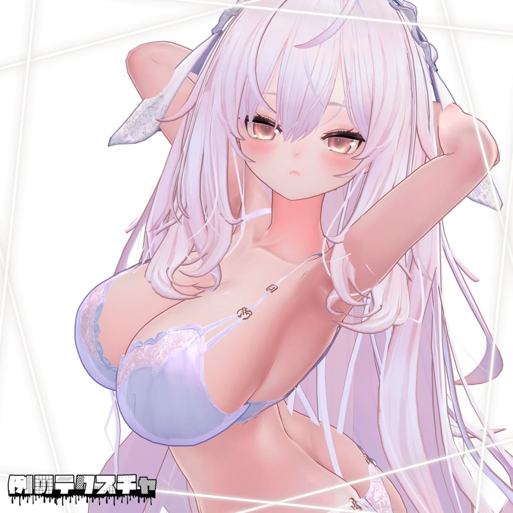 商品画像 17