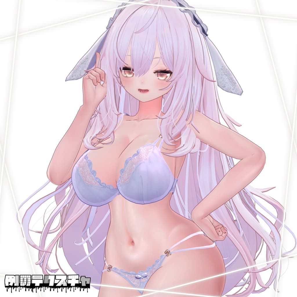商品画像 16