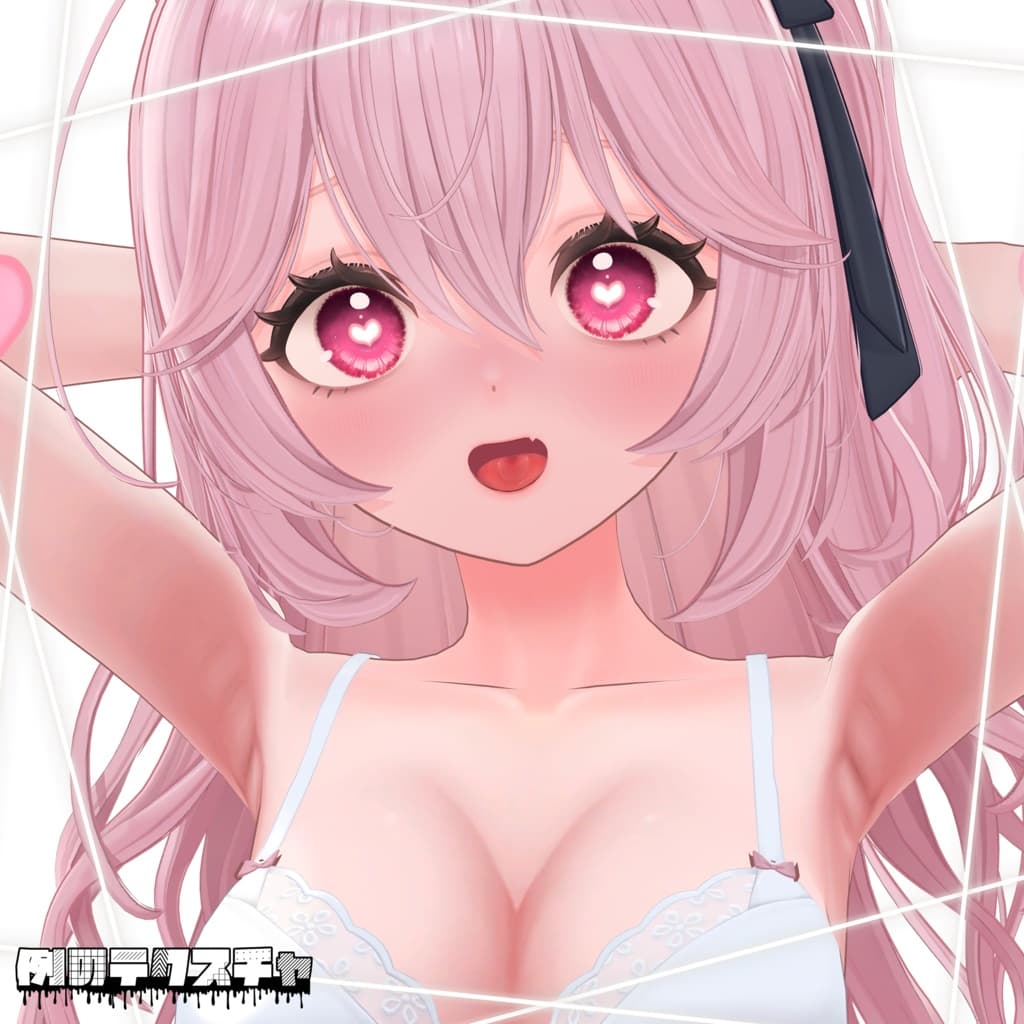 商品画像 13