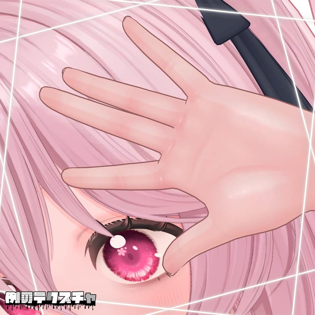 商品画像 8