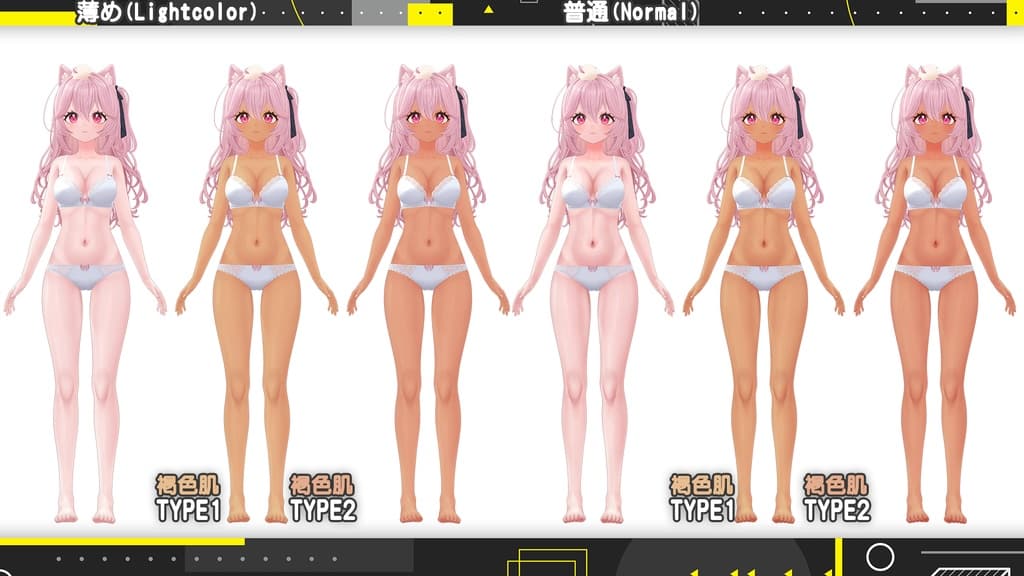 商品画像 4