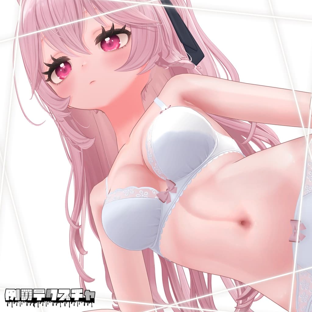 商品画像 11