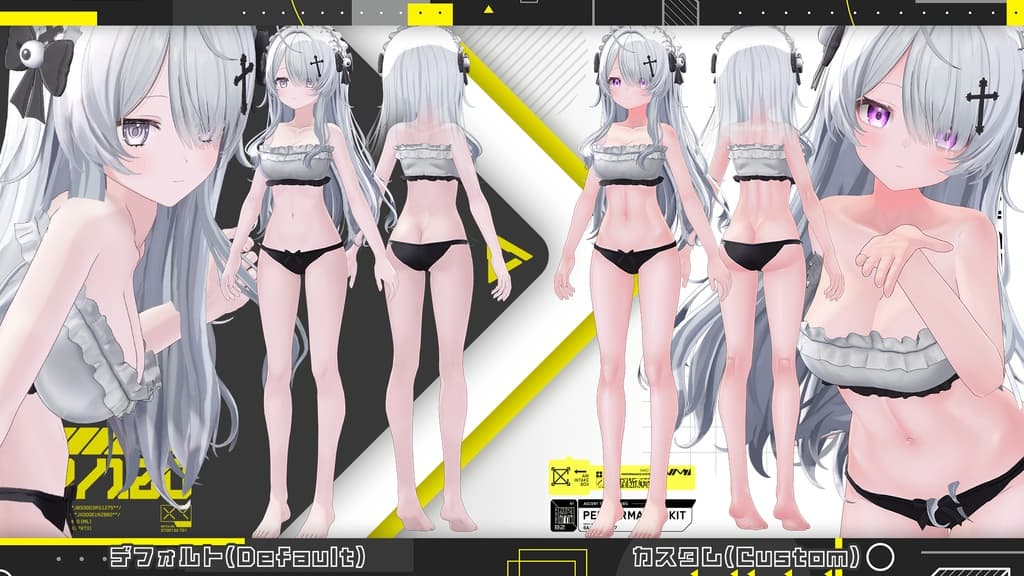 商品画像 2