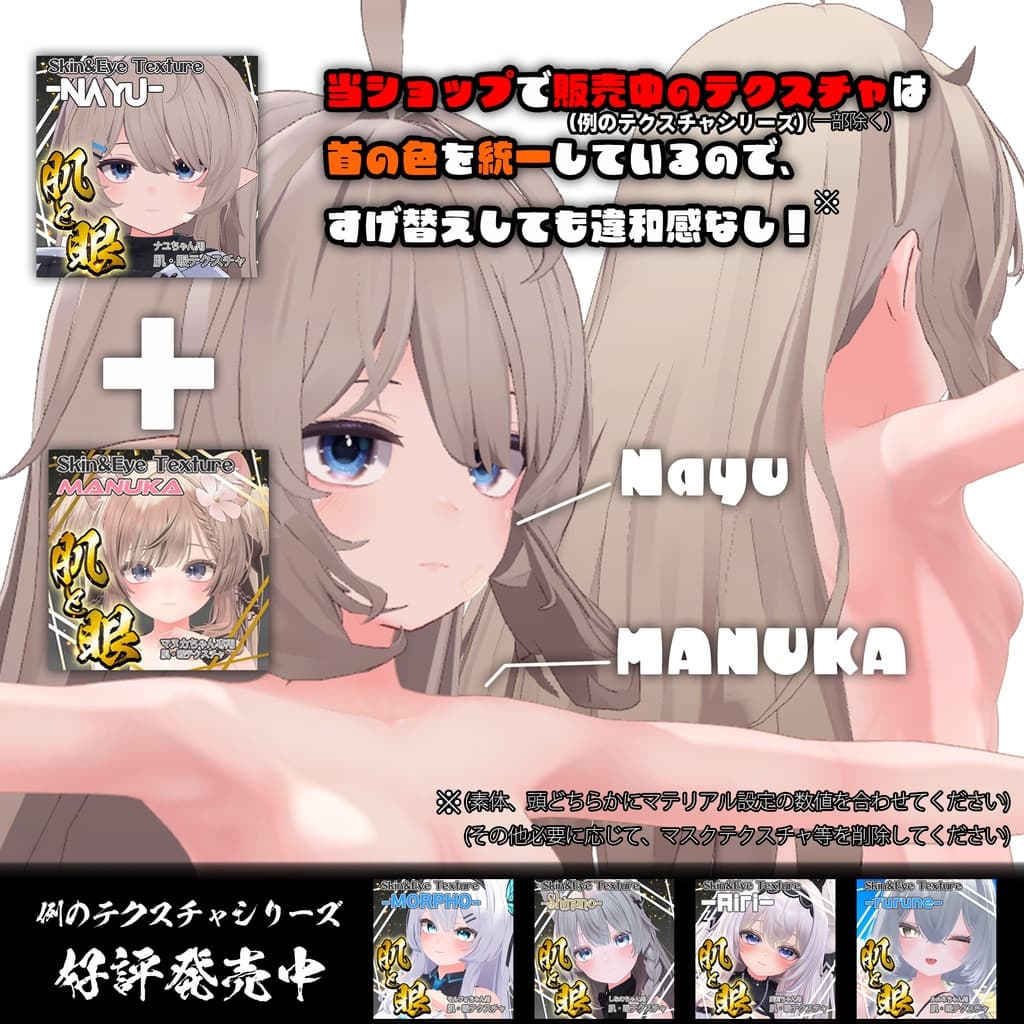 商品画像 18