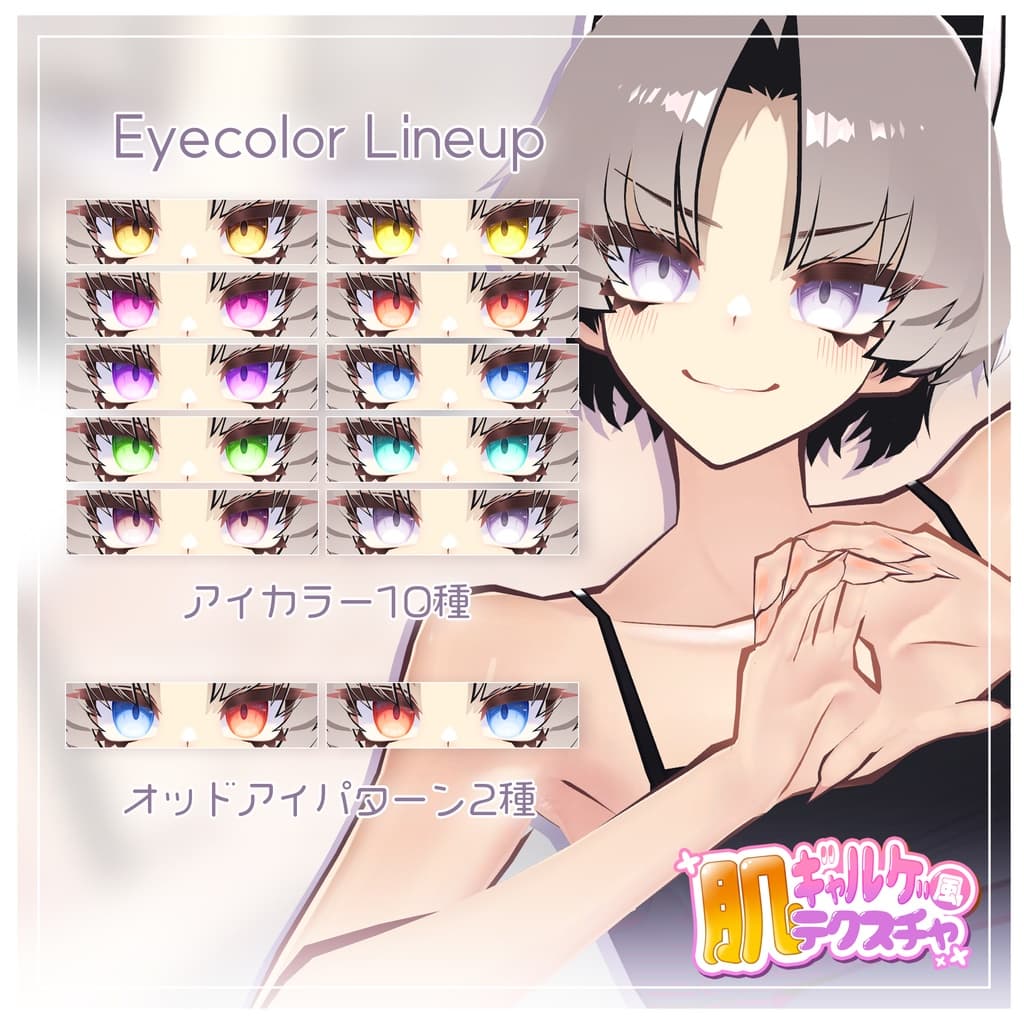 商品画像 2