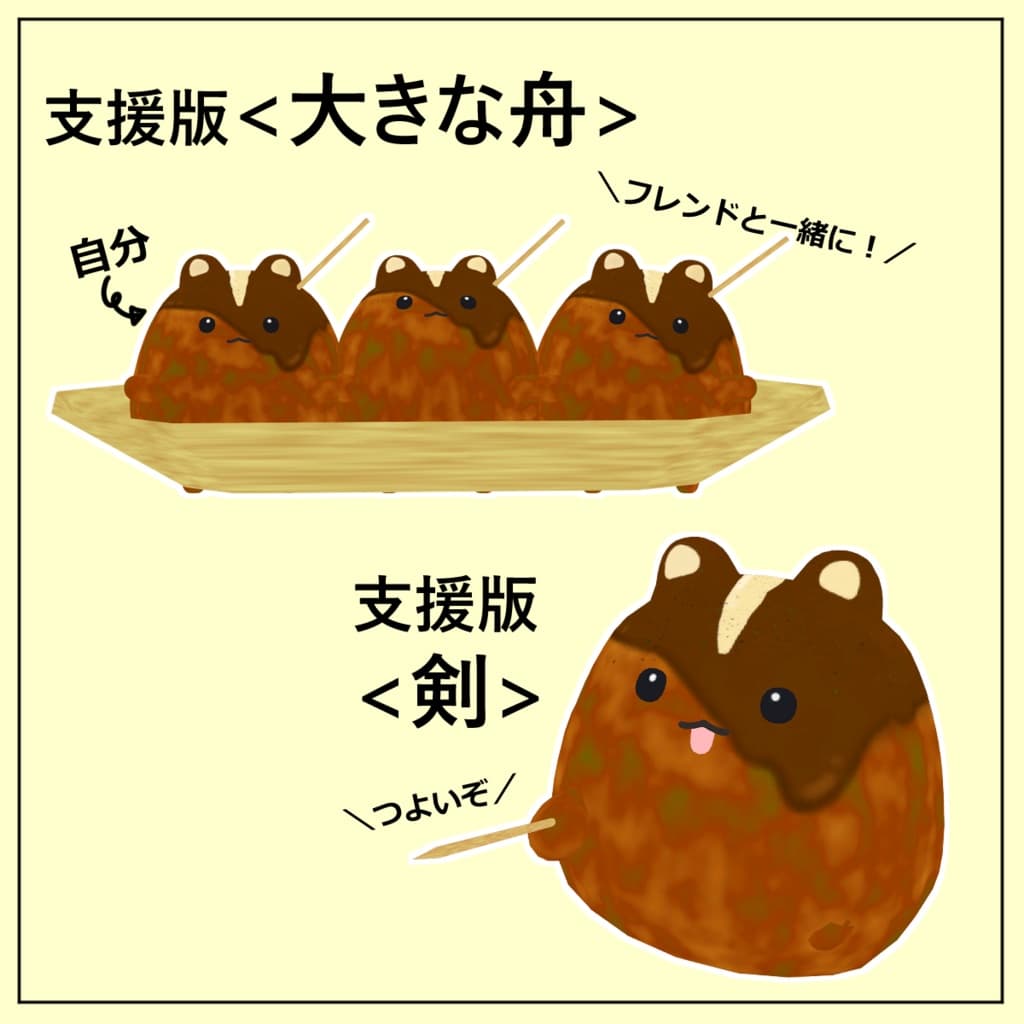 商品画像 2