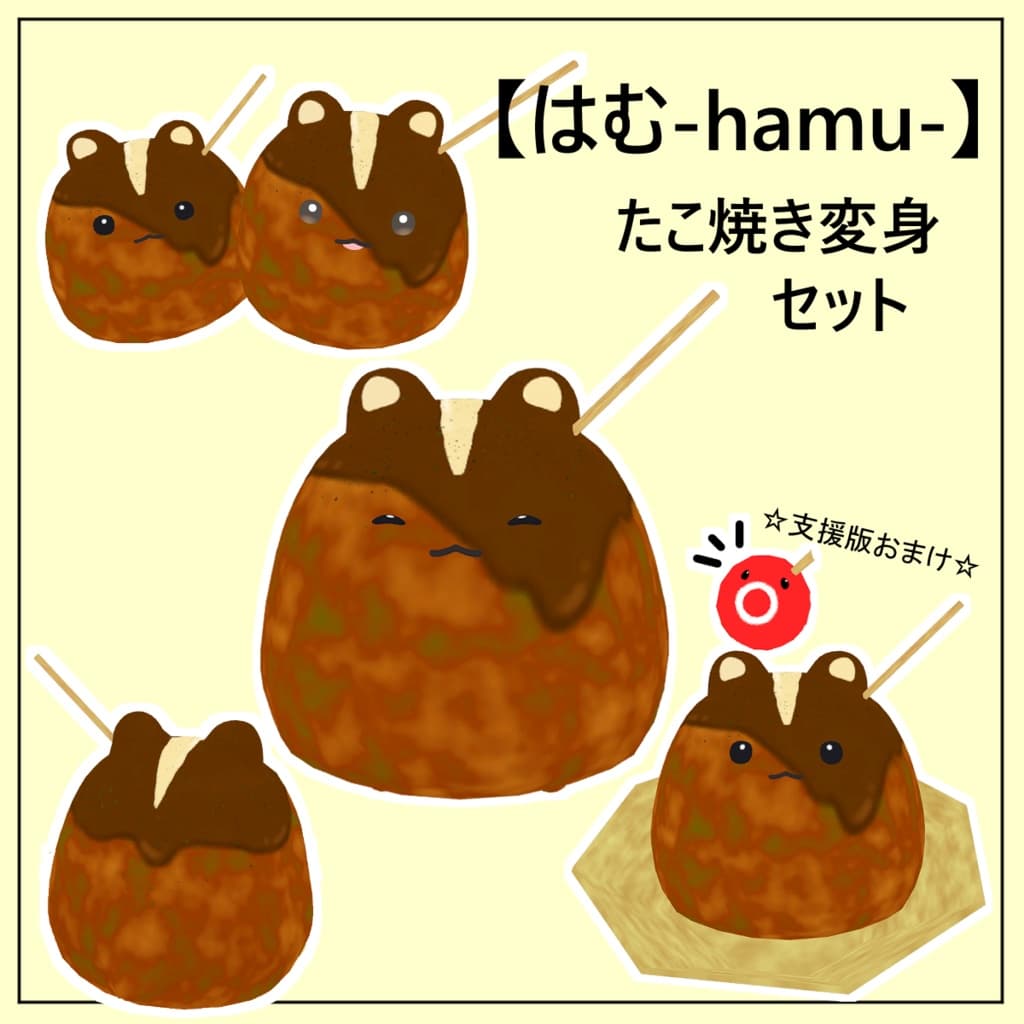 商品画像 1