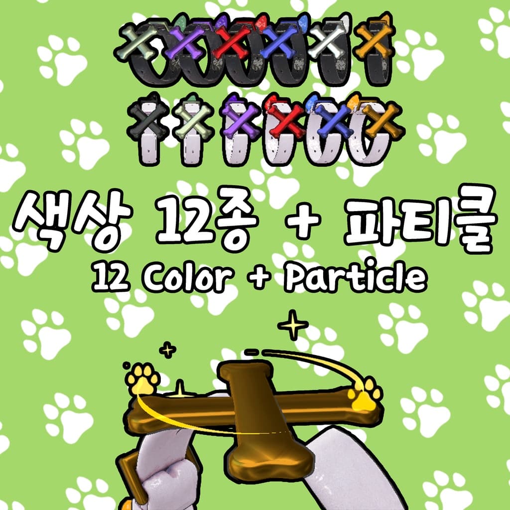 商品画像 2
