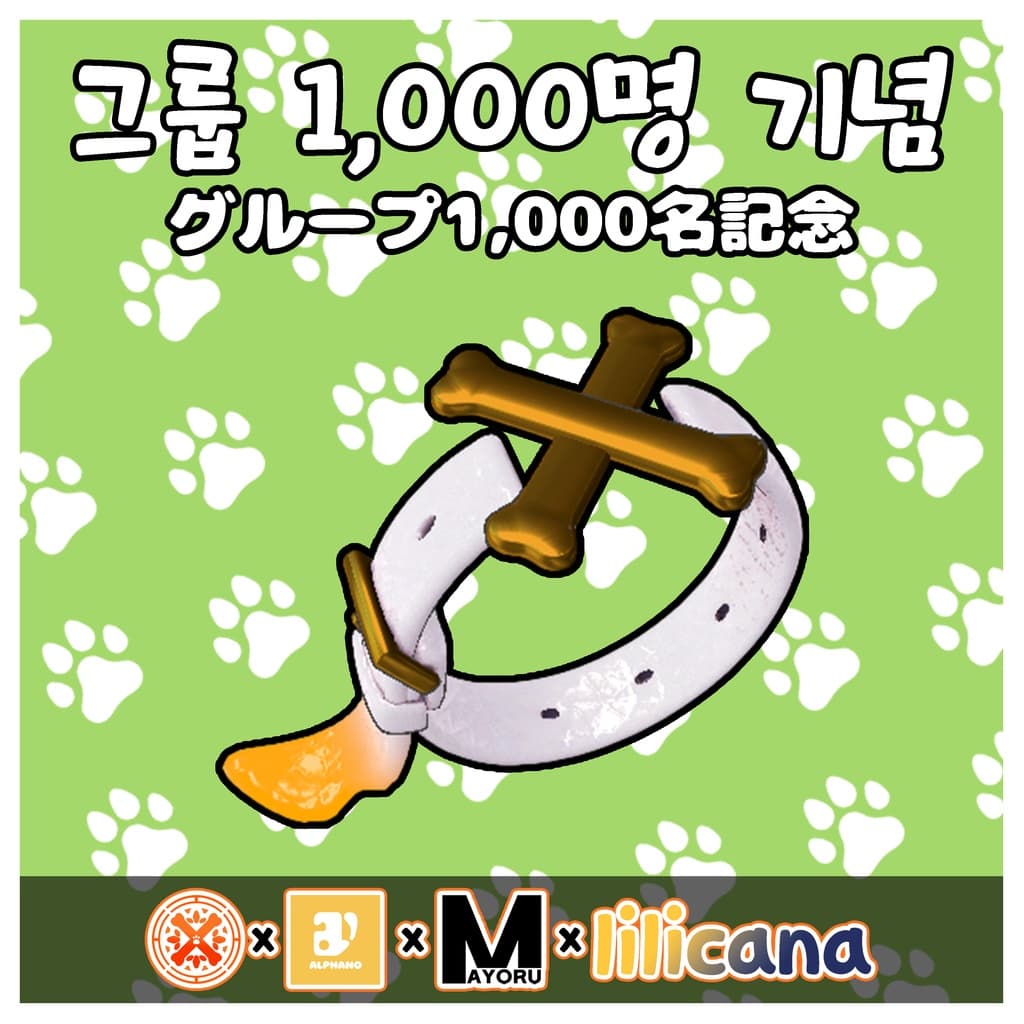 商品画像 1