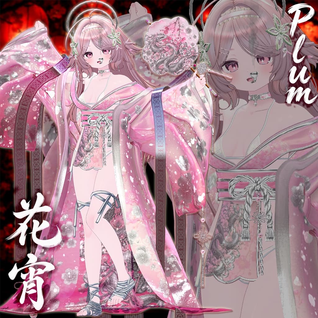 商品画像 21
