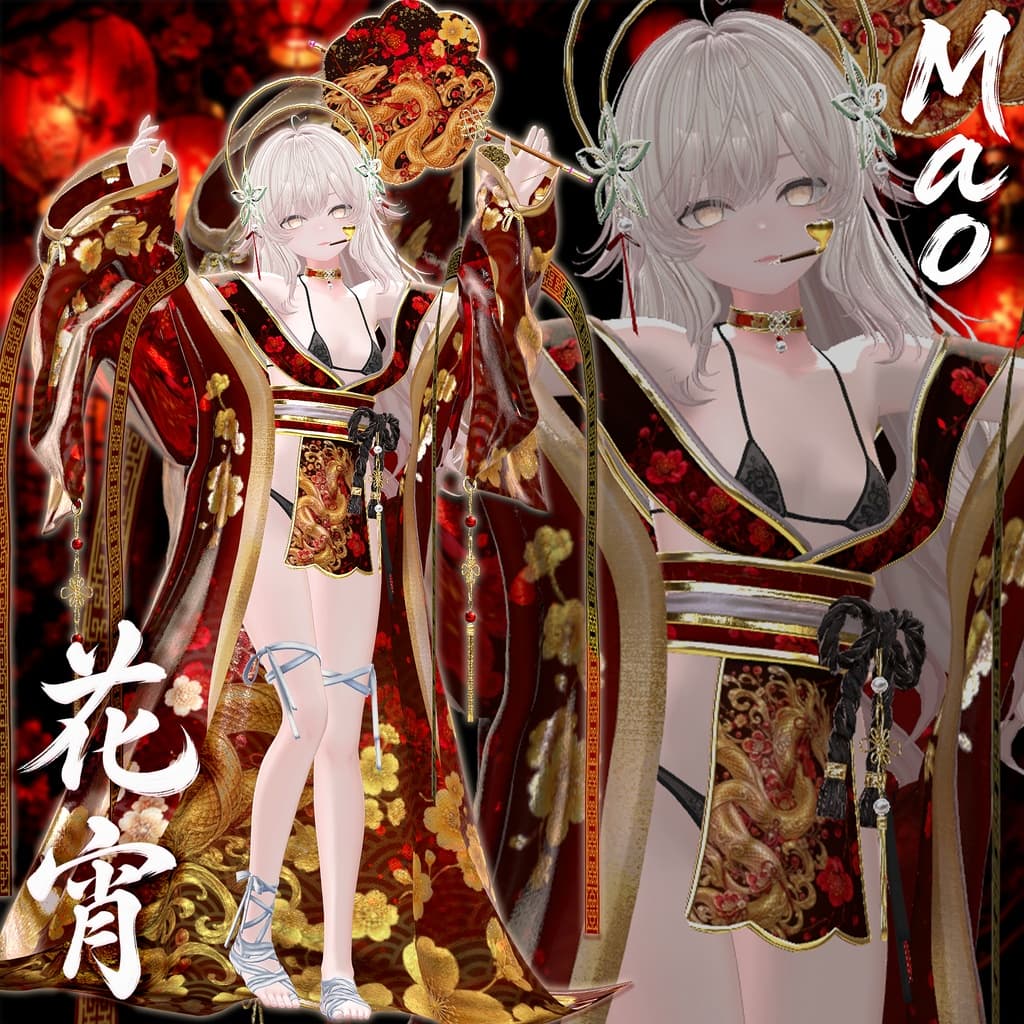商品画像 25