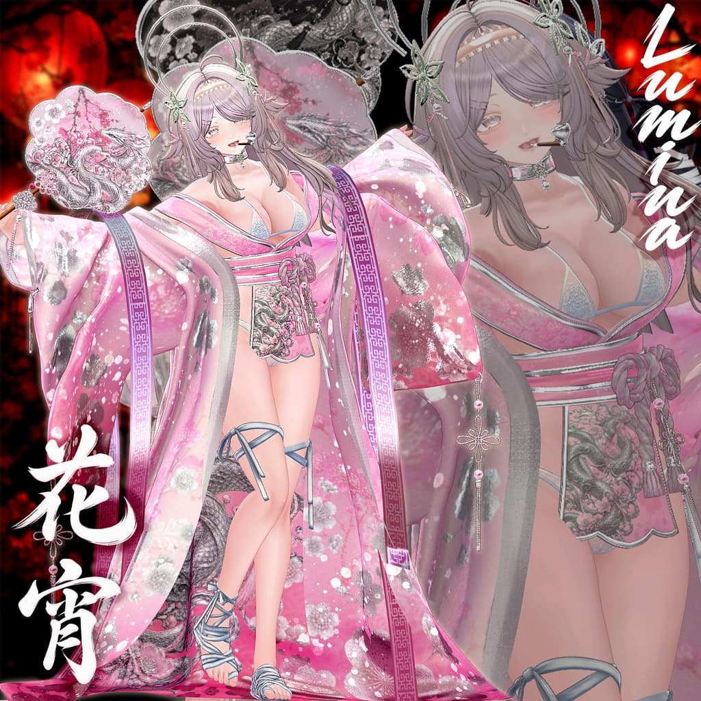 商品画像 20