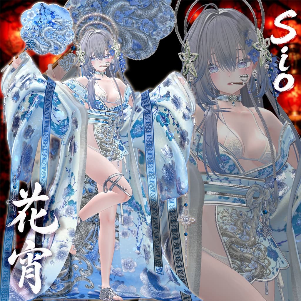 商品画像 22