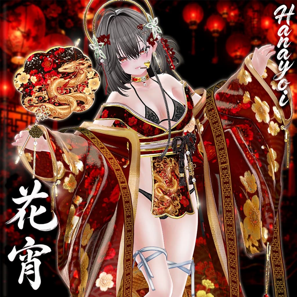 商品画像 2