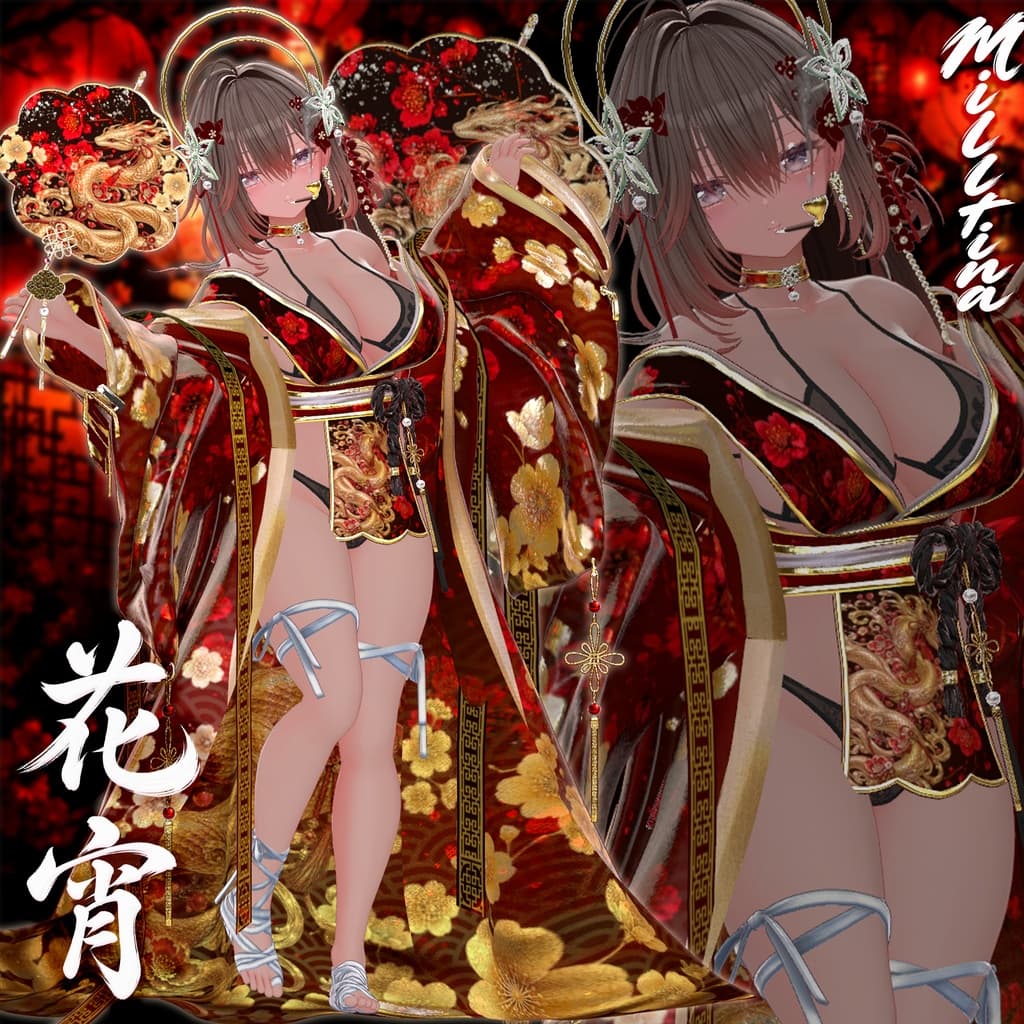 商品画像 13