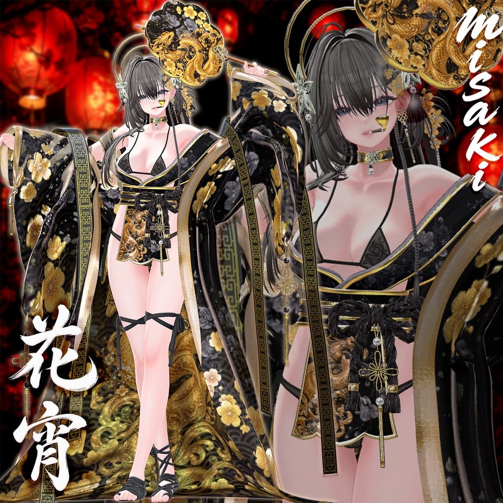 商品画像 15