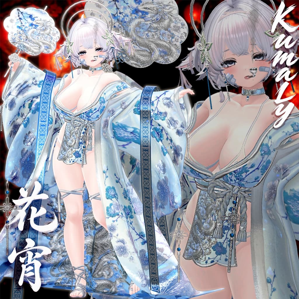 商品画像 23