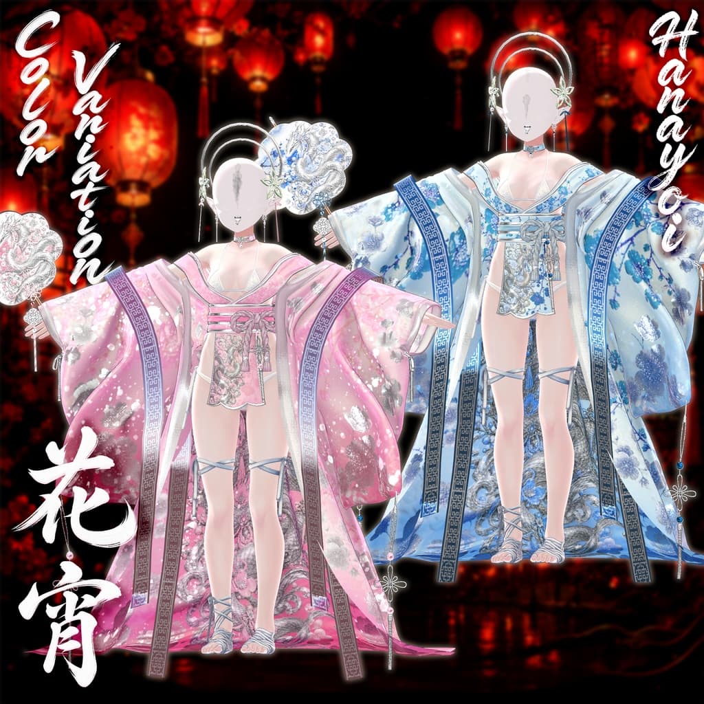 商品画像 9
