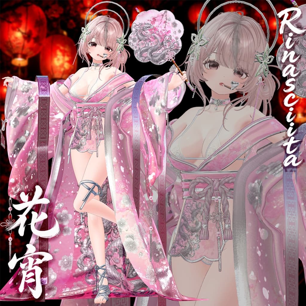 商品画像 26