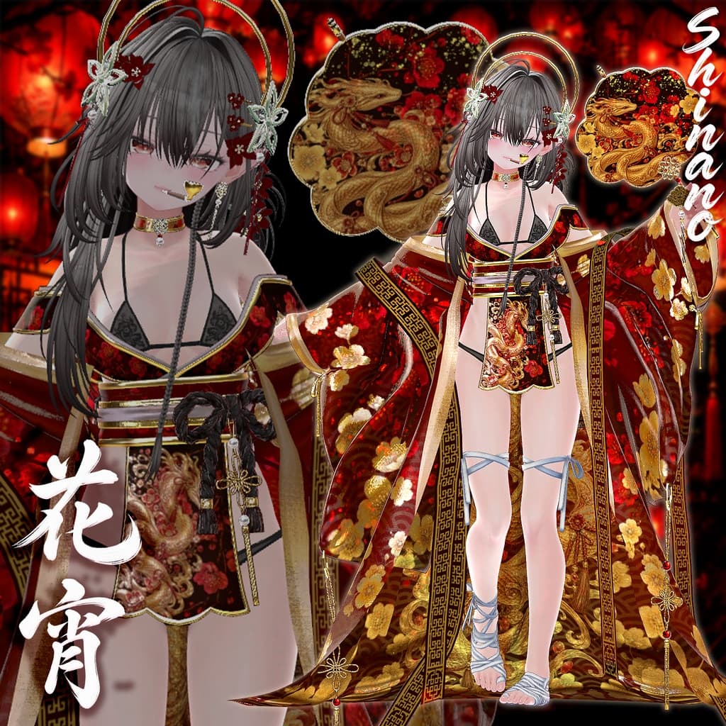 商品画像 11