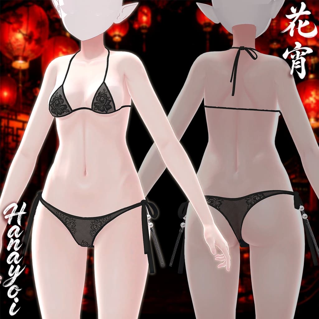 商品画像 6